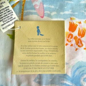 Pottery Barn Kids toddler duvet cover